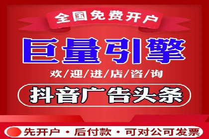 SEM百度竞价实战技巧分享