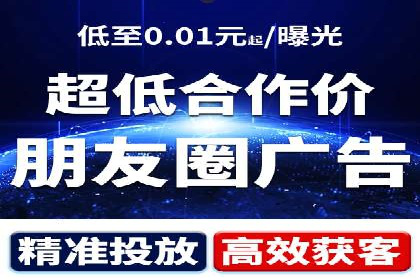 从失败到成功：一个sem竞价代运营的逆袭案例